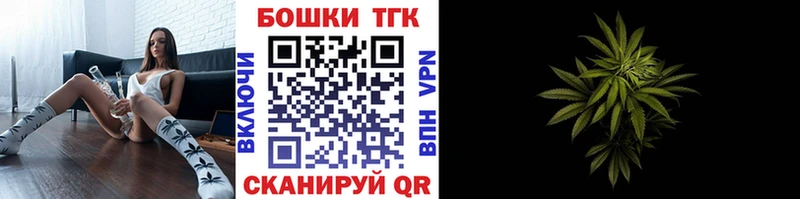 ГАШ Черногорск