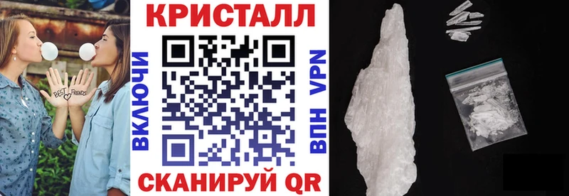 Amphetamine Premium  Черногорск 