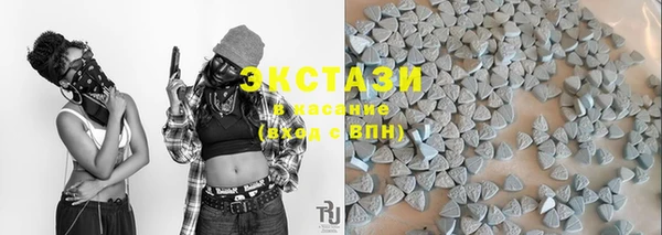 мефедрон Костерёво
