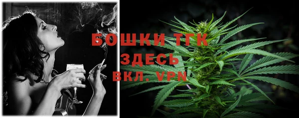 мефедрон Костерёво