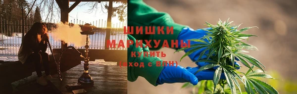 марки nbome Корсаков