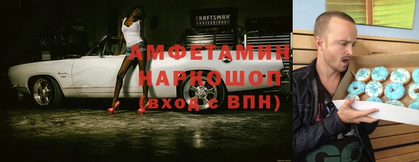 марки nbome Корсаков