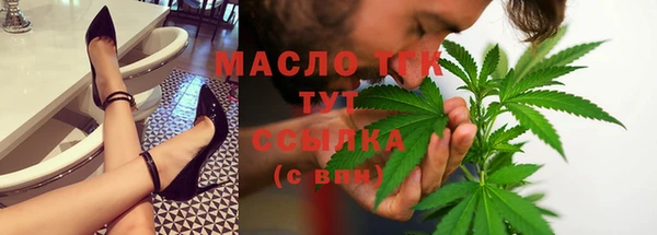 марки nbome Корсаков