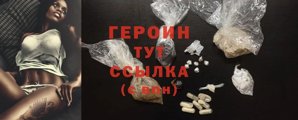 прущая мука Коряжма