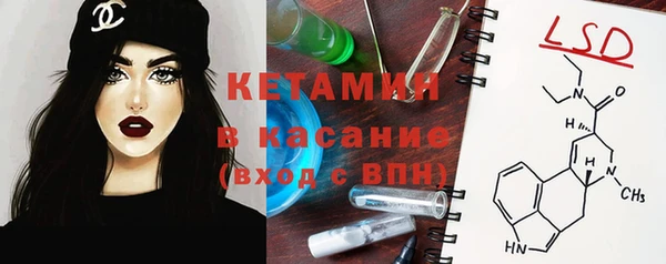 марки nbome Корсаков