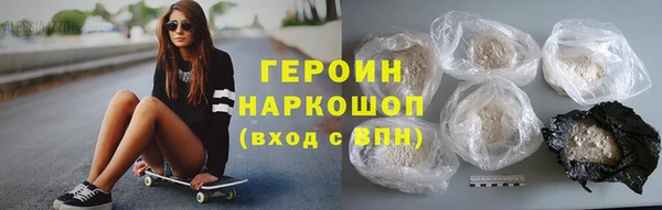 марки nbome Корсаков