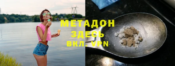 марки nbome Корсаков