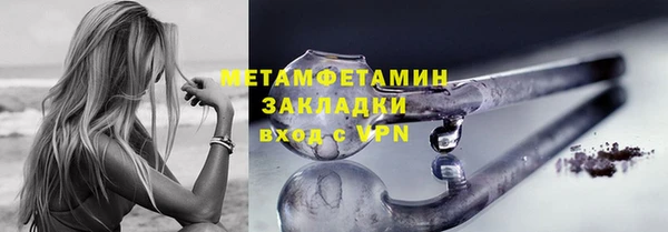 марки nbome Корсаков