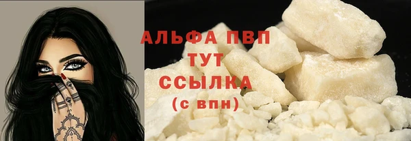 прущая мука Коряжма
