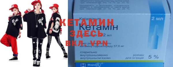 прущая мука Коряжма
