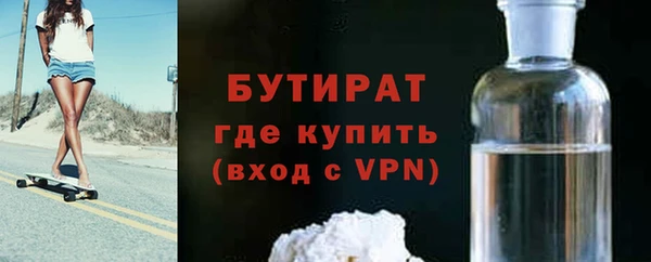 марки nbome Корсаков