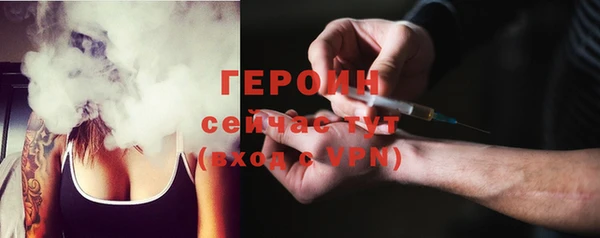прущая мука Коряжма