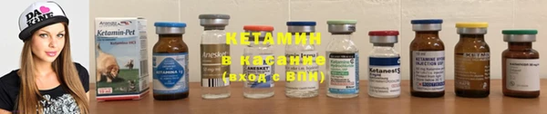прущая мука Коряжма