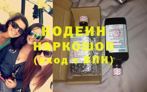 прущая мука Коряжма