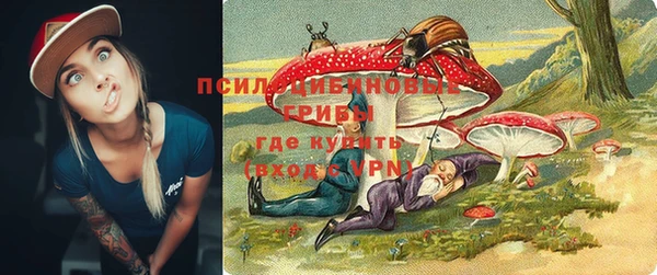 марки nbome Корсаков