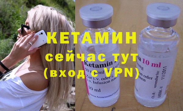 марки nbome Корсаков
