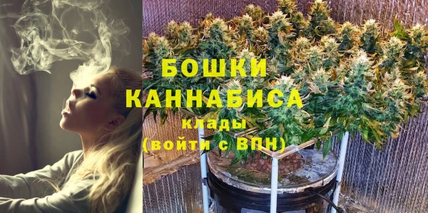 марки nbome Корсаков