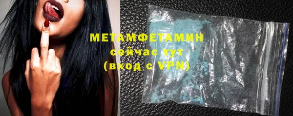 марки nbome Корсаков