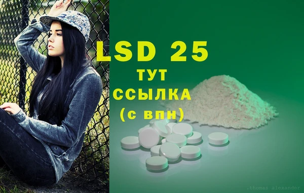 прущая мука Коряжма