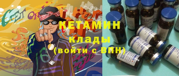 прущая мука Коряжма