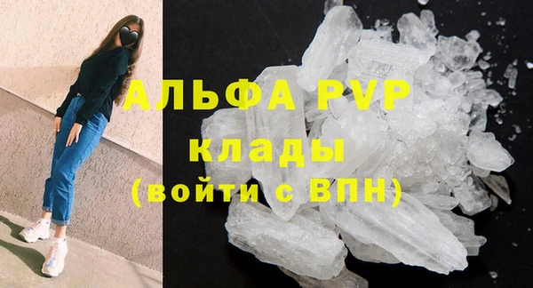 прущая мука Коряжма