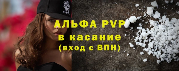 марки nbome Корсаков