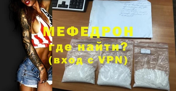 марки nbome Корсаков