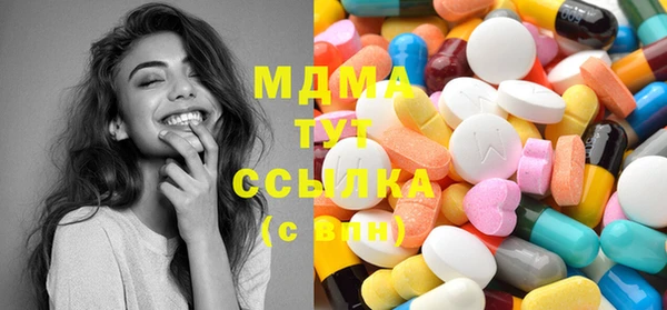 прущая мука Коряжма