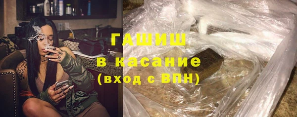 марки nbome Корсаков