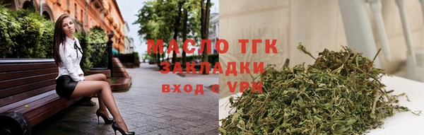 марки nbome Корсаков