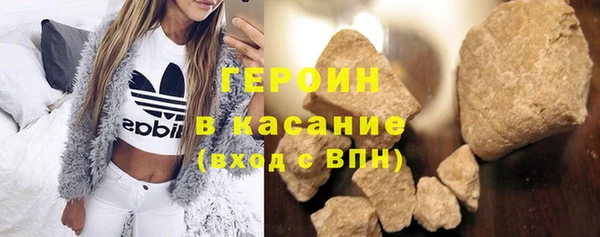 прущая мука Коряжма