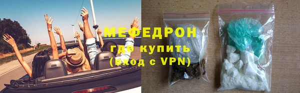 прущая мука Коряжма