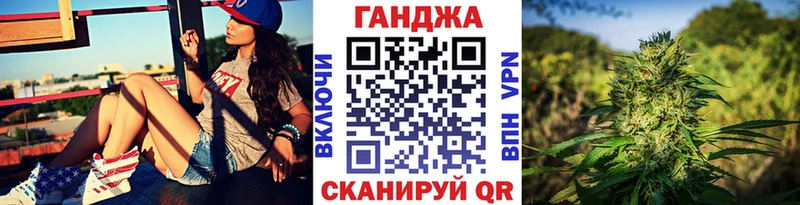 МАРИХУАНА OG Kush  дарнет шоп  KRAKEN зеркало  Черногорск 